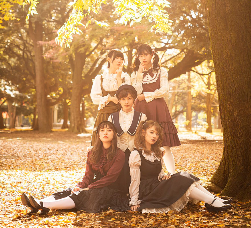 LAMYDOLL